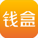 钱盒商户通app官方最新版